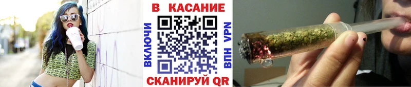 Где купить наркоту Бавлы MEGA ТОР  Alpha-PVP  Мефедрон  Кокаин  Конопля 
