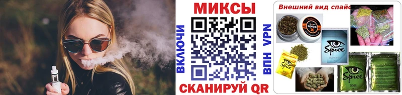 БУТИРАТ бутандиол  Бавлы 