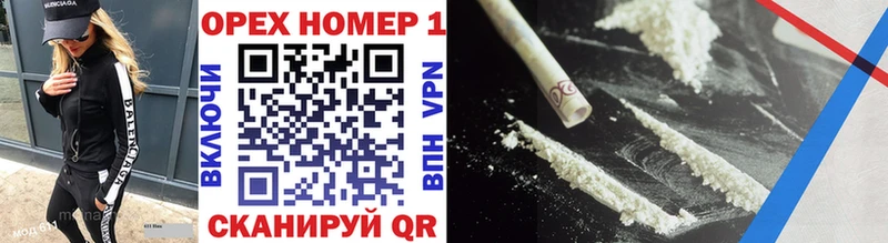 COCAIN 98%  Бавлы 
