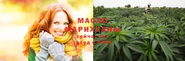 гидропоника Абдулино
