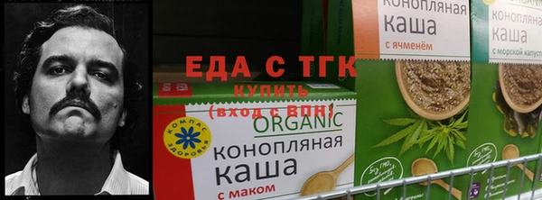амф Абаза