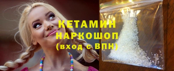 гидропоника Абдулино