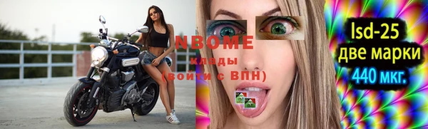 гидропоника Абдулино