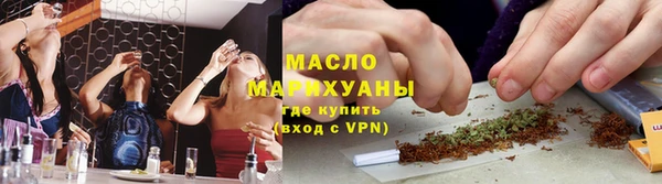 гидропоника Абдулино