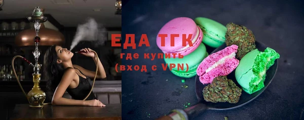 гидропоника Абдулино