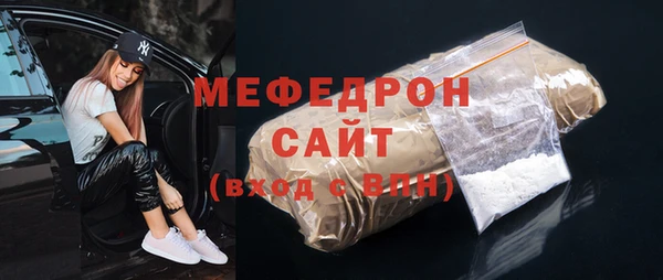 дистиллят марихуана Пересвет