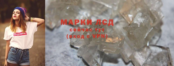 амф Абаза