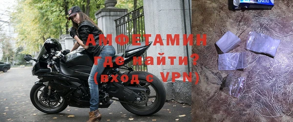 амф Абаза