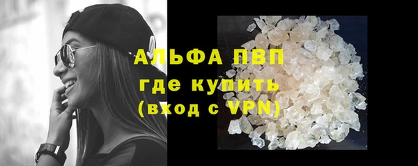 амф Абаза