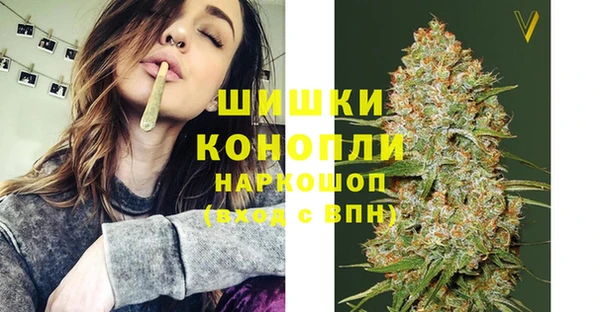 гидропоника Абдулино