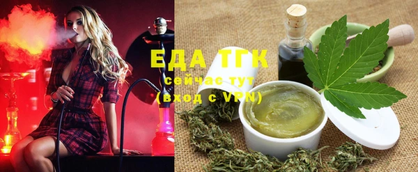 амф Абаза
