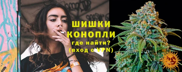 гидропоника Абдулино