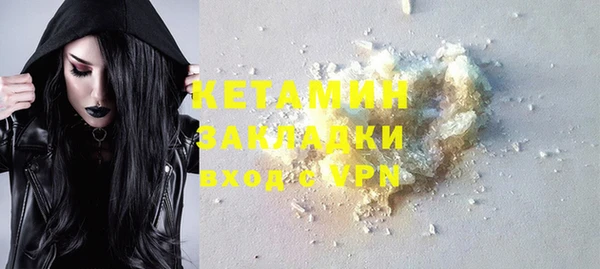 гидропоника Абдулино