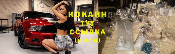 хмурый Переславль-Залесский