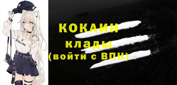 амф Абаза