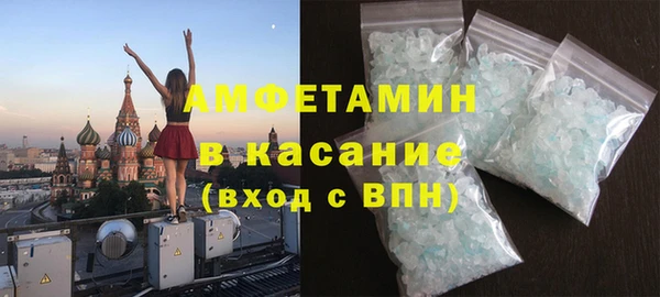 гидропоника Абдулино