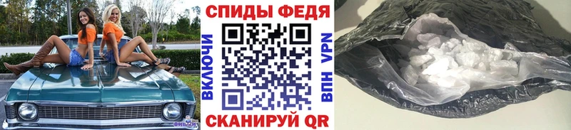 МЕТАМФЕТАМИН мет  купить наркоту  darknet какой сайт  Бавлы  МЕГА вход 