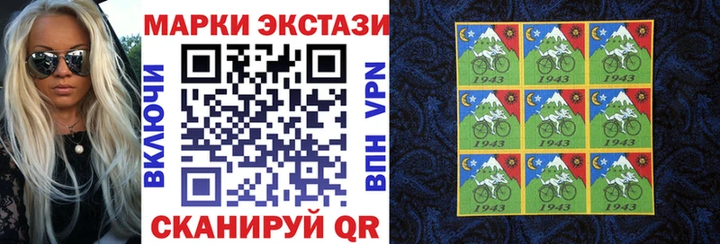 наркошоп  Бавлы  Марки NBOMe 1,5мг 
